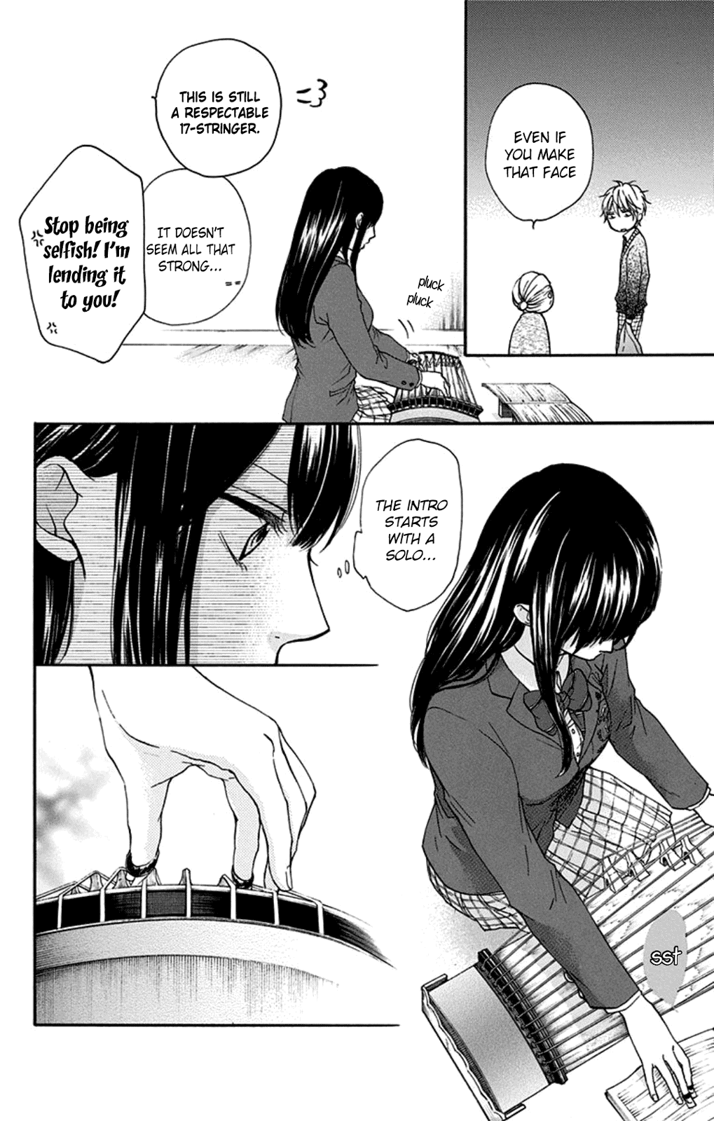 Kono Oto Tomare!, Chapter 33 image 12